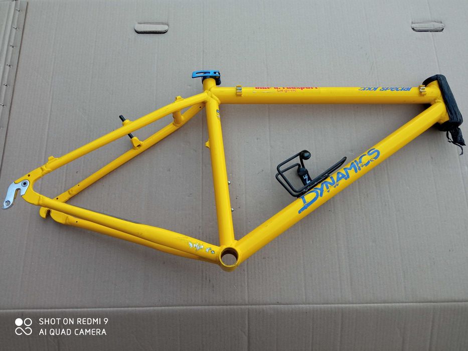 Rama Dynamics Cool Special 26