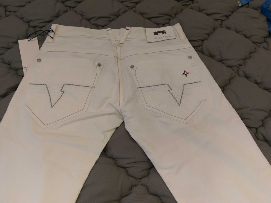 Джинсы белые Denim