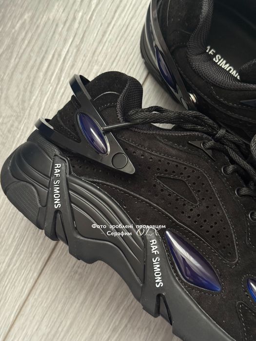 Adidas Cylon Raf Simons black blue (in BOX)