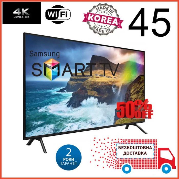 Телевізор Smart TV Samsung 42 UHDTV, LED, IPTV, T2, Android 11 WIFI,: 6 ...