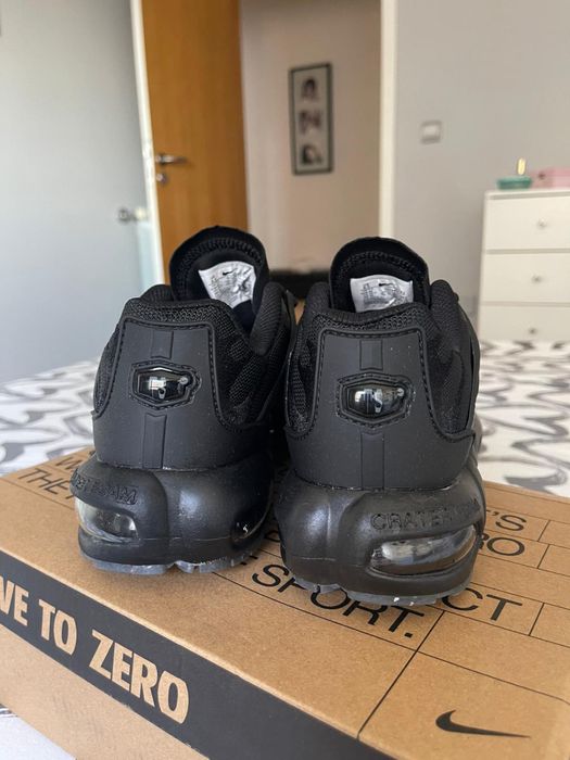 Nike Air max terrascape plus