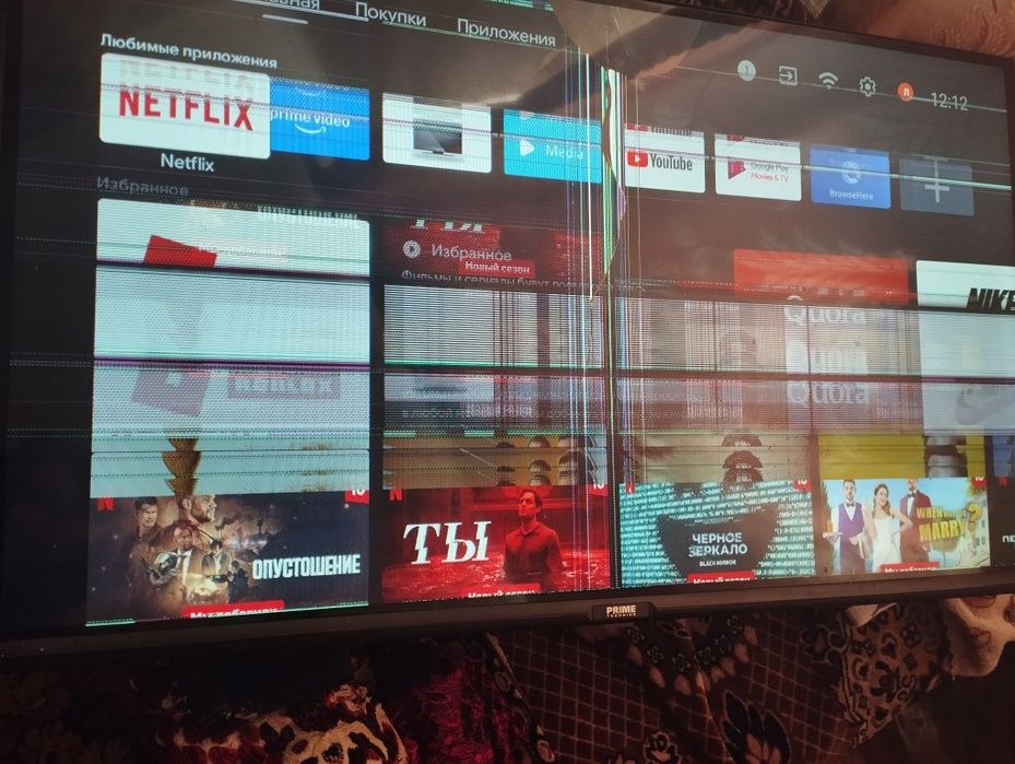 Телевизор смарт ТВ