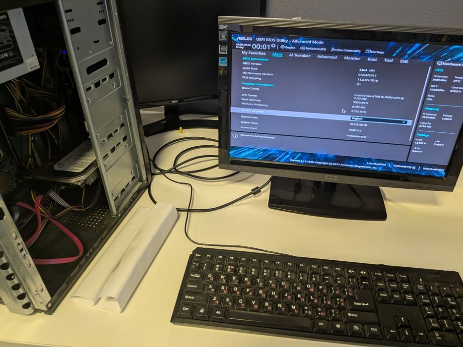 Системний блок Intel Core i5-7400 / 8GB DDR4 / HDD 250GB / ASUS