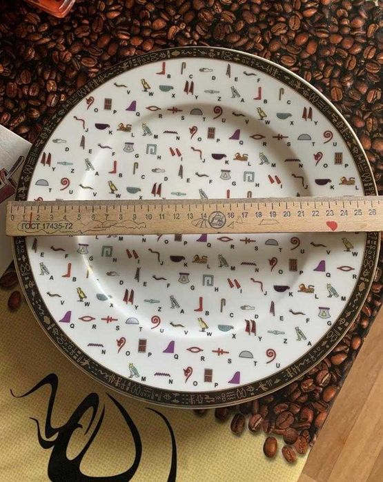 Красива єгипетська тарілка