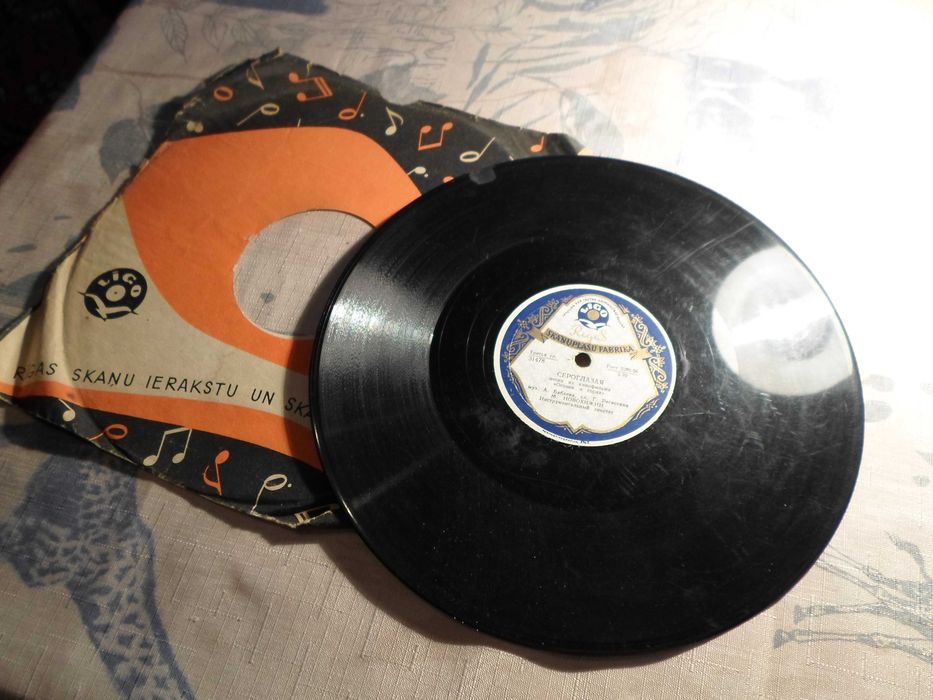 Пластинка патефон "Огонек", "Сероглазая" Андрей Бабаев