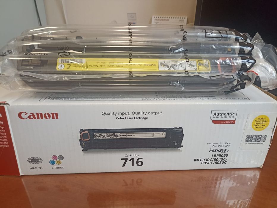 Tonery Canon Cartridge 716 nowe