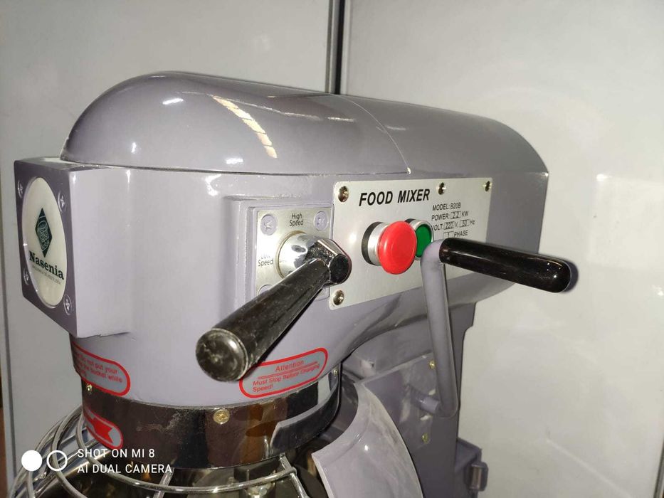 Batedeira Amassadeira Industrial Profissional 15L NOVA