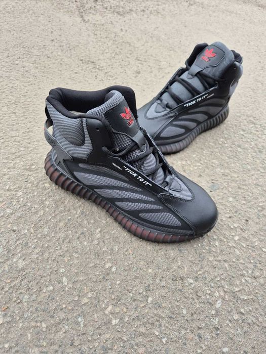 Чоловічі зимові стильні кросівки Adidas Yeezy Boost сірі,42  розмір