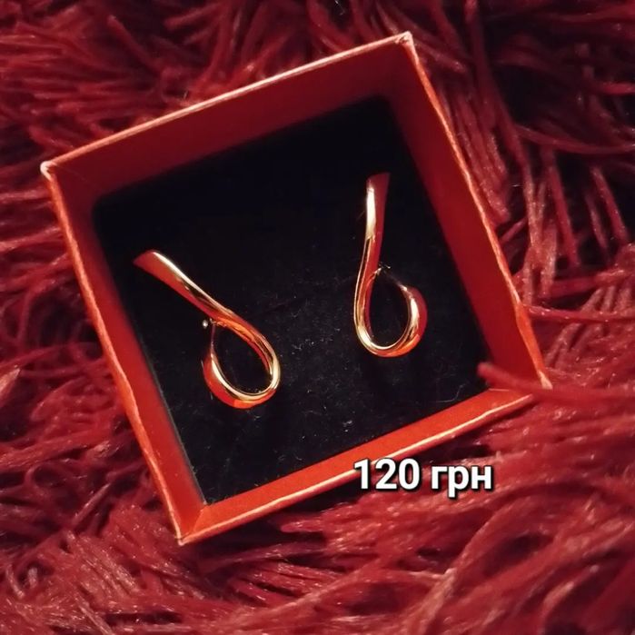 Сережки від 90 грн.