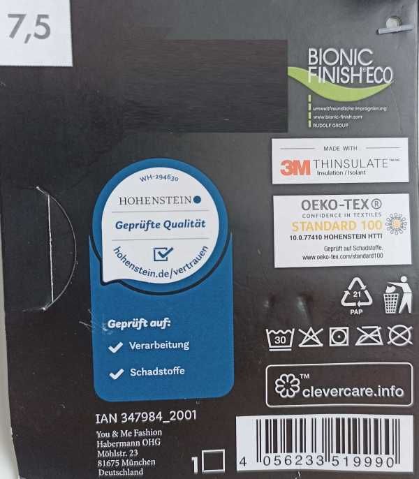 Рукавицы краги перчатки женские Crivit рукавиці жіночі