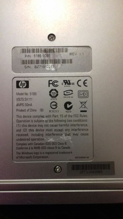 HP keyboard (old)64354261284225124