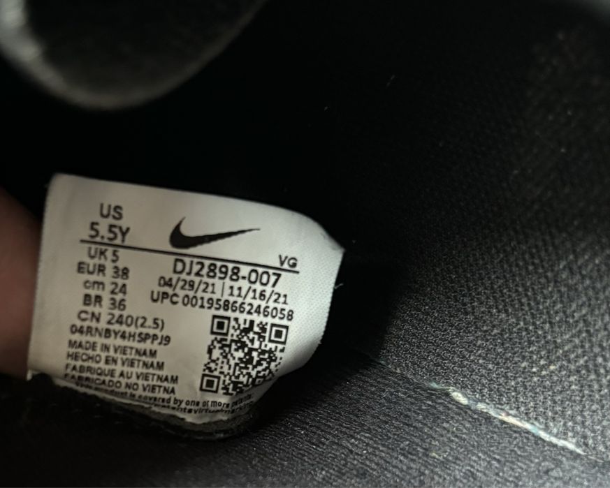 Halówki buty piłkarskie nike 38