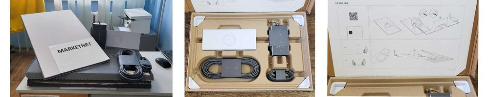 Супутниковий термінал Старлінк Ген3 (Starlink Gen3 REV4)