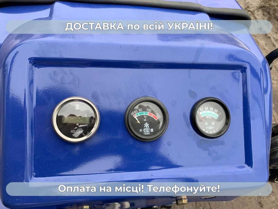 Новий Зубр (ZUBR) S-180 + 1,2 м фреза Доставка безкоштовна МАСЛА Гар-я