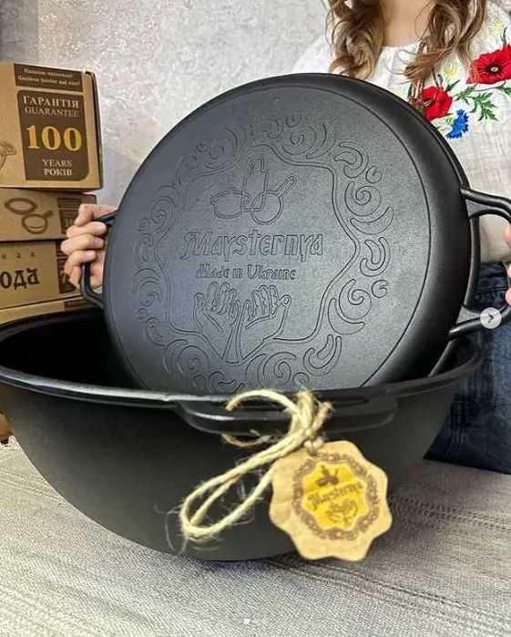 Казан чавунний,чугунный узбецький WOK 12 л з кришкою-сковородою
