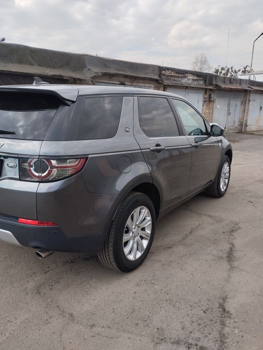Land Rover Discovery sport