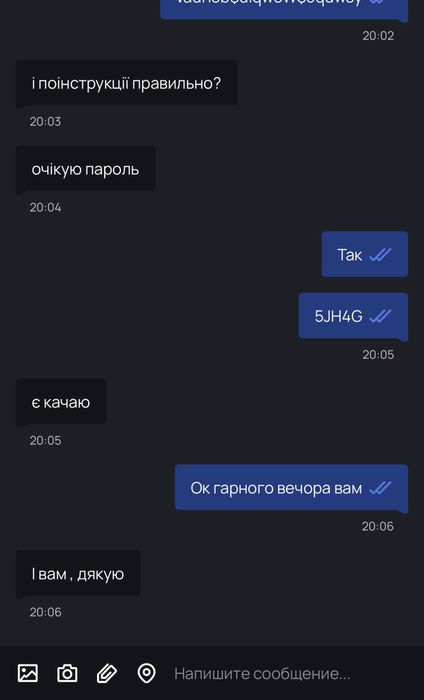 Assassin's Creed Black Flag Resynced Deluxe Edition. Офлайн Активація Steam ПК.