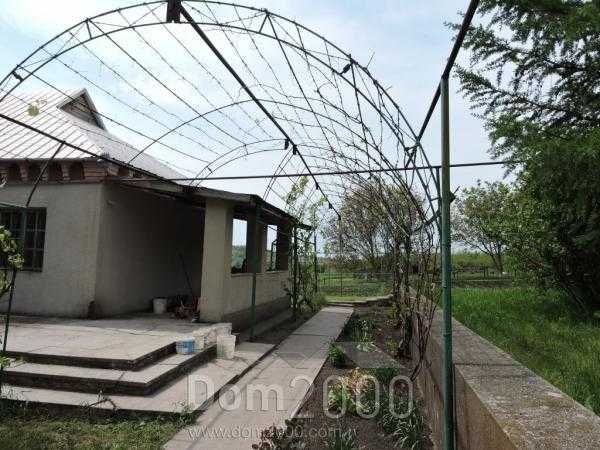 Продаж садиби: 1078 кв.м. будівель, понад 60 га с/г землі