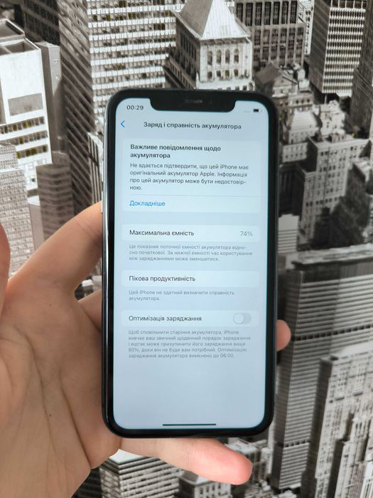 iPhone 11 64 Black neverlock айфон
