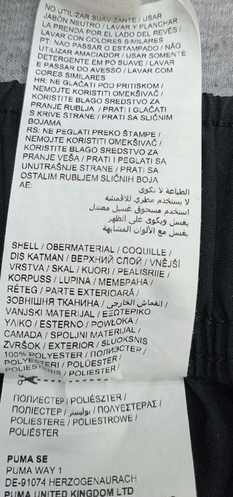 Продам шорты Пума  размер L