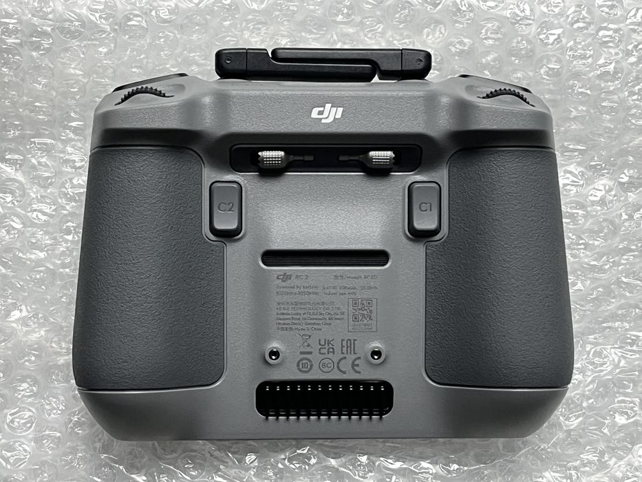 OUTLET DJI Mini 4 Pro RC 2 FV23 Baterie 0 cykli