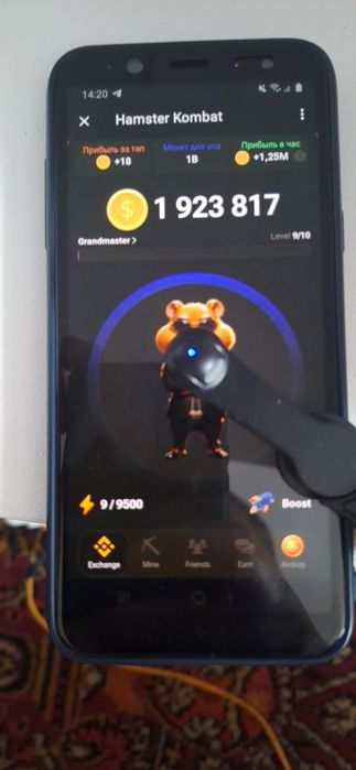 Автокликер для майнинга