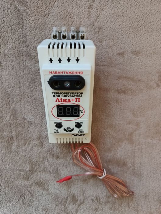 Терморегулятори   інкубаторів ZFX -9005, Ліна.Термоконтролери 12в,220в