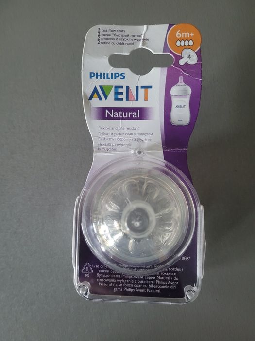 Nowe smoczki philips avent natural