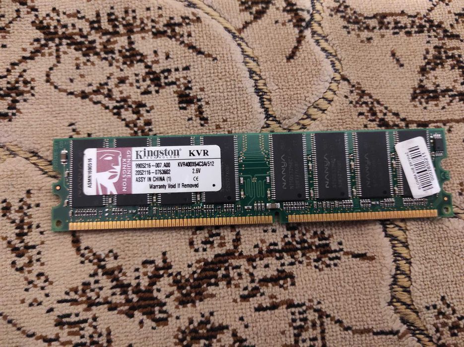 Оперативная память 512 МБ, DDR 400 МГц