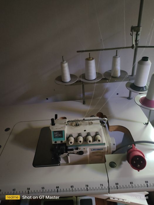 Overlock juki mo2416n