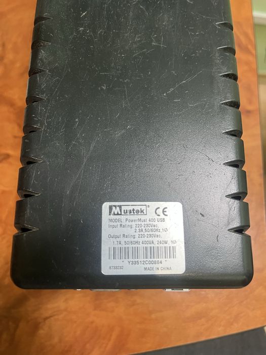 Продається UPS MUSTEK 400USB
