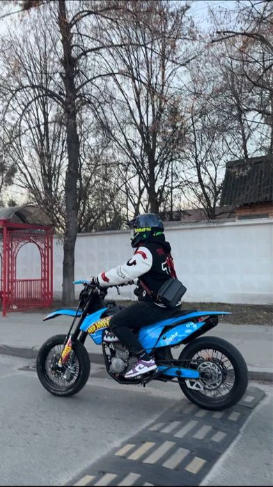 Geon Dakar GNS 300 Motard