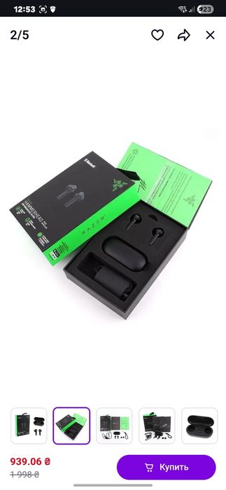 Razer hammerhead true wireless беспроводные наушники продам