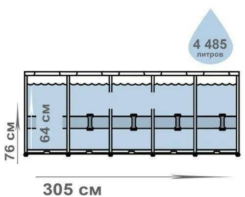 Бассейн. Отличное качество.