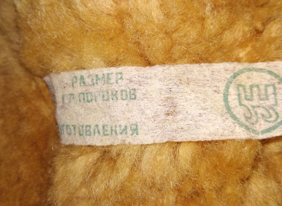 Мужская куртка 56 разм . Кожух из овчины , шарф мохеровый .