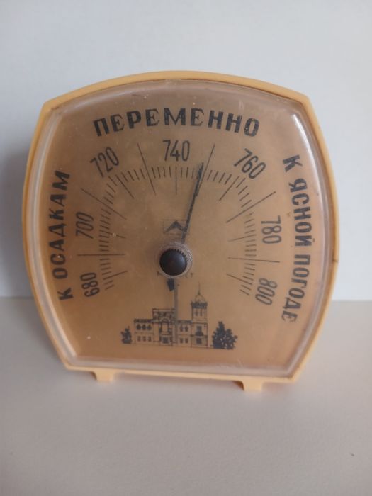 Барометр  побутовий.