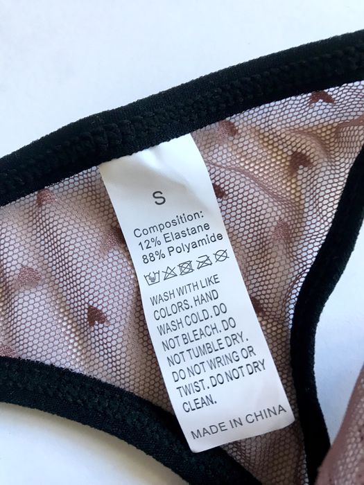 Білизна. Комплект. Бра/Трусики. Сітка. Якісний. XS/S розмір. Новий