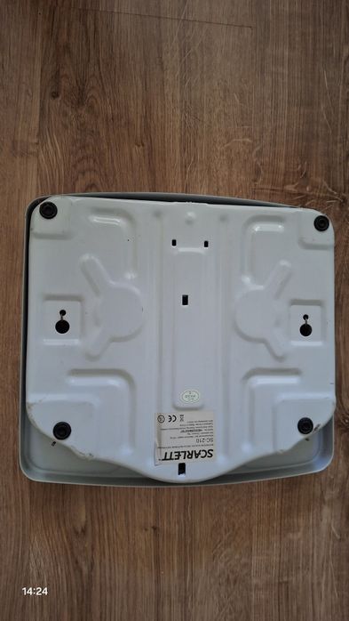 весы   напольные