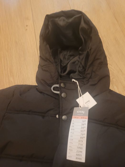 Kurtka zimowa dla chlopca 134 nowa