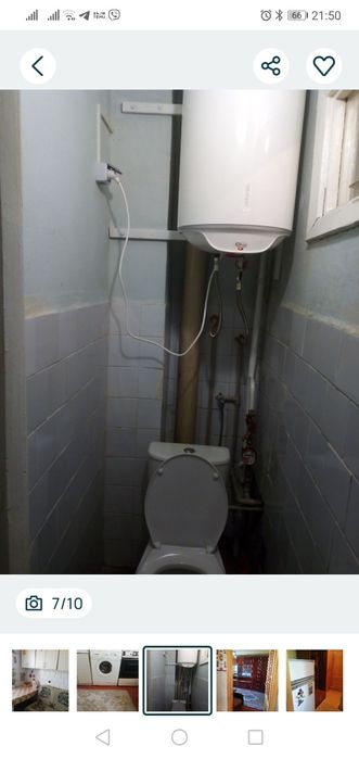 Квартира Борислав