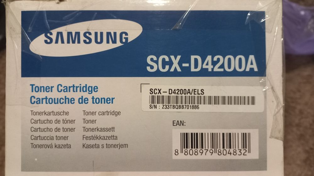 Картридж Samsung D4200A Black (SCX-D4200A/SEE)
Код товару:
SCX-D4200A/SEE