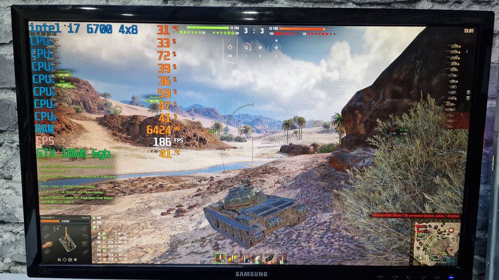 Gtx1060 6gb Игровой i7 6400 Dota2 Cs2 Dota2 WoT GtaV