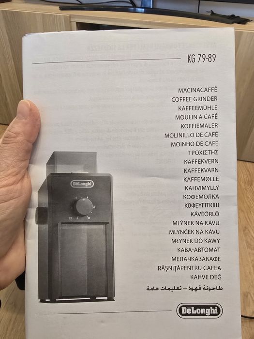 Młynek do kawy DeLonghi