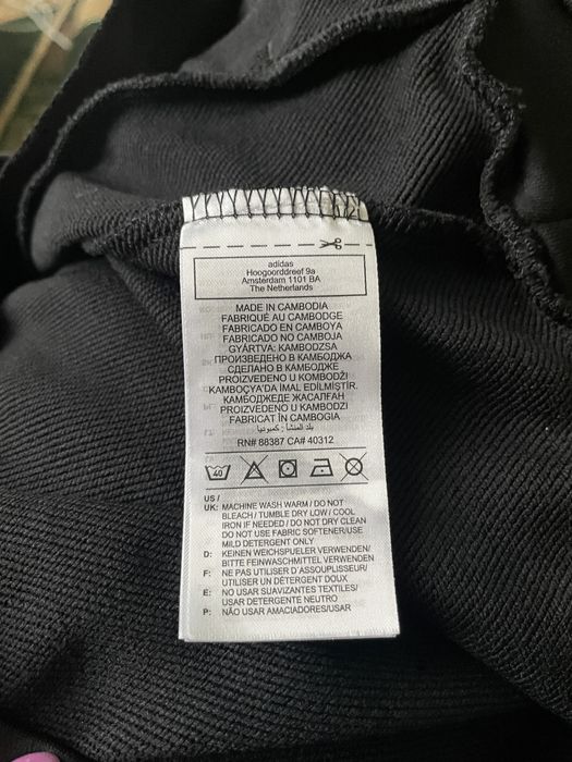 підліткова зіп-кофта Adidas