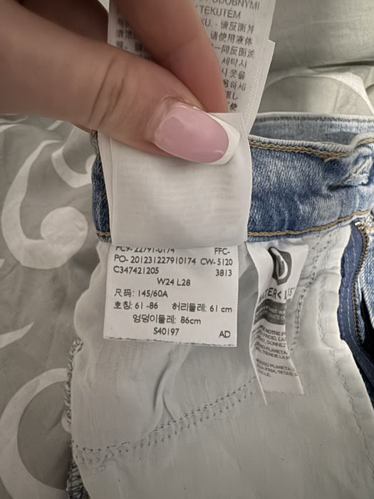 Jeansy levi’s damskie wysoki stan