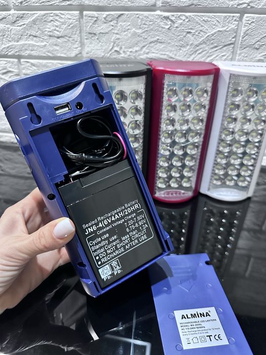 Ліхтар переносний Almina світлодіодний з повербанком 220V