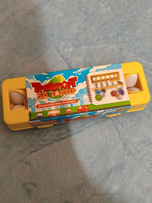 Іграшка вкладиш, сортери, брязкальце, перегони, пазл, розвиток мови