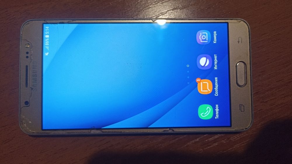 Samsung Galaxy j5 2016