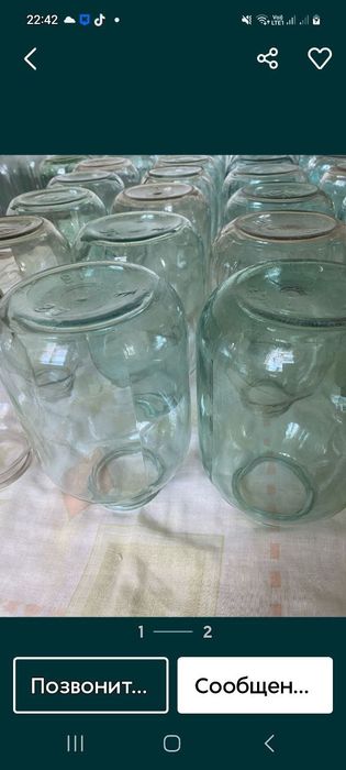 Продам банкі 3х літрові