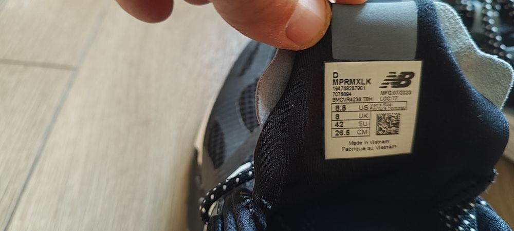 Кросівки New Balance